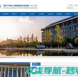 箱子资讯