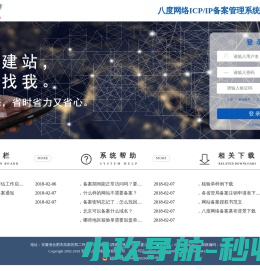 深圳市理之税务师事务所
