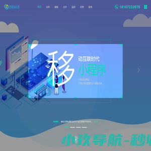 宝宝起名