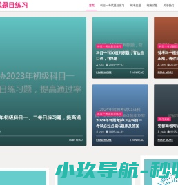​浙江林氏密封科技有限公司