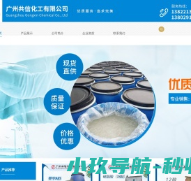 南京安七云智能系统有限公司