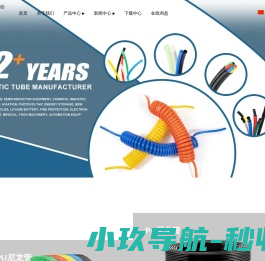上海离心空压机配件销售