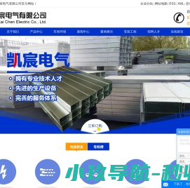 办公家具厂家直营