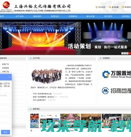 隐形拉链