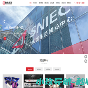58图