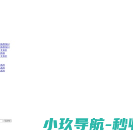 浙江丰邦电气有限公司