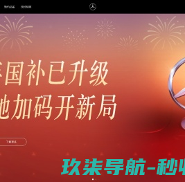 江门市蓬江区伟昌框业工艺厂
