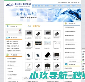 大自血回输血袋