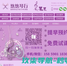 安徽新亿腾环保科技有限公司