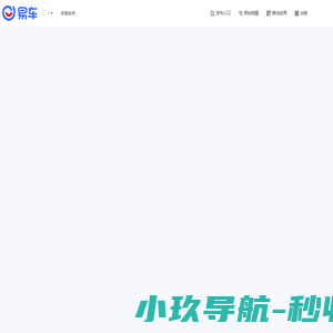 广州宝露智能科技有限公司