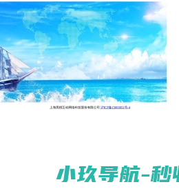 Aa字库