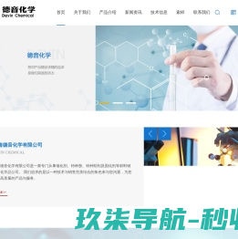 普惠技术