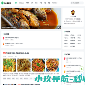 独立数据库客户管理系统