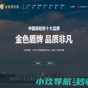 欢迎您使用微柳镜像环境