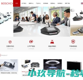 宁波腾煌机械制造有限公司