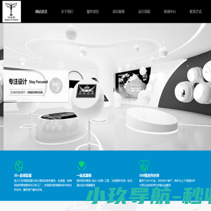 文化墙,公司文化墙,企业文化墙,校园文化墙