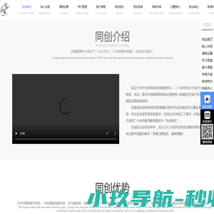 保定平面设计培训,保定室内设计培训,保定电脑学校