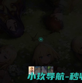 上海羚悦国际贸易有限公司