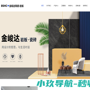 心理咨询培训