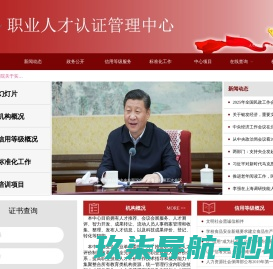 钢结构系列