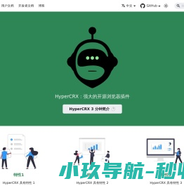 铨宏