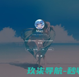 人力资源招聘专家