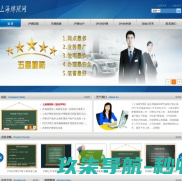 浙江盛邦流体科技有限公司
