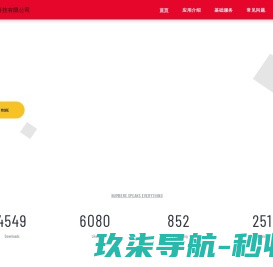 上海叶季文化传媒有限公司