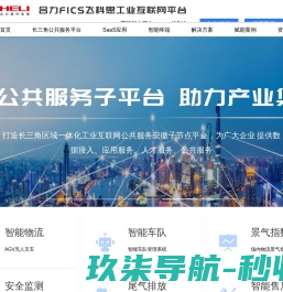 基督教图片站基督教图片大全