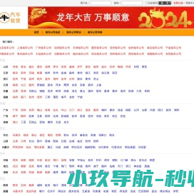 徐州工程学院欢迎您