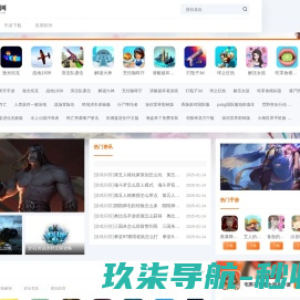 武汉财通教育
