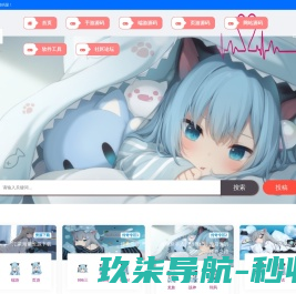 SIMCom代理商