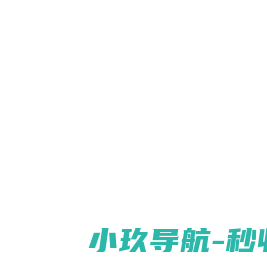 文案祝福网