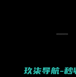 防火锁,闭门器,联动闭门器,电动闭门器