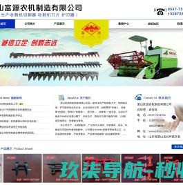 奇典互联
