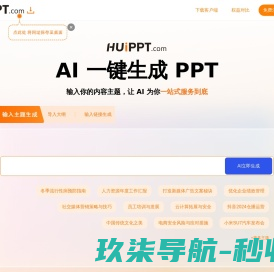 云资源网