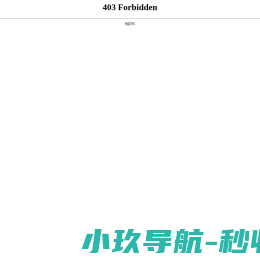 绍兴上虞广通风机有限公司