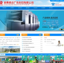 北京华宇信息技术有限公司