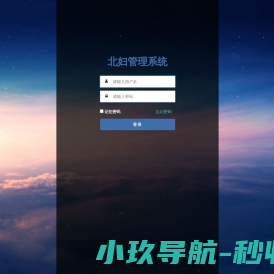 上海彩臻实业有限公司