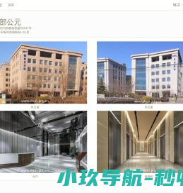 免费AI绘画生成器
