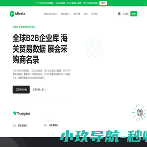 重庆两江晶融贷款服务平台