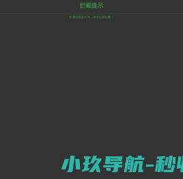 【学满分官网】