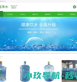 大小立式卧式电机