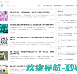 影视特效化妆