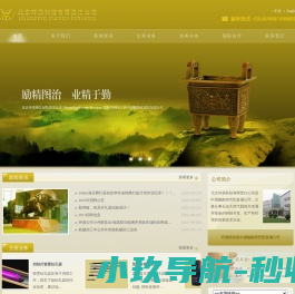 芜湖工商注册,芜湖注册公司,芜湖代办营业执照,芜湖公司变更