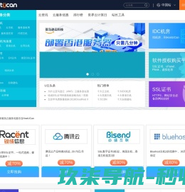 濮阳富邦劳务信息咨询服务有限公司,富邦人才