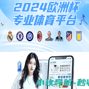 一体化污水处理设备,气浮机