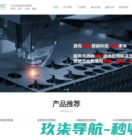 景区智能共享电动代步车,景区共享电动车