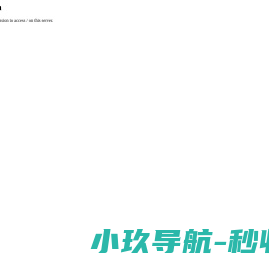 板式冷却器