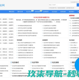 手机游戏助手